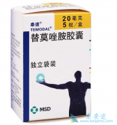 ��Ī��Ӧ�õ��Դ�����������ѡҩ��