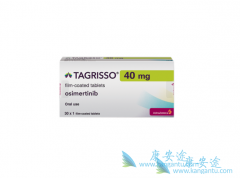 ��ϣ�������Ʒΰ�����ҩ��