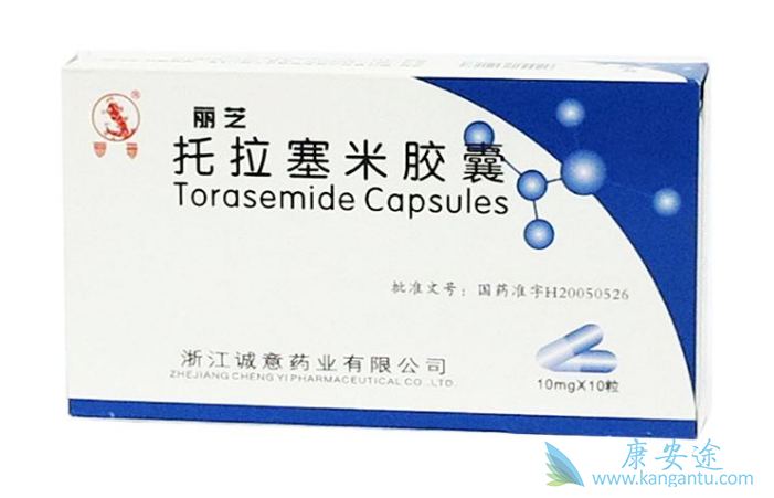 拖拉塞米 拖拉塞米