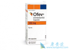 ����᲼(Ofev)����Ҫ��������ʲô��