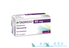 ��ϣ������ҩ�ķΰ���������ʲôҩ��������