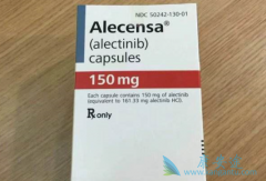 ��������/Alecensa������Щ������