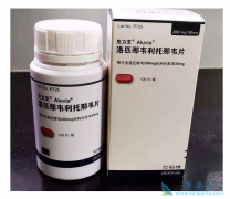 Ŀǰ����֥Ҳ����Ϊ�¹ڷ��׿��������Ƶ�ҩ��