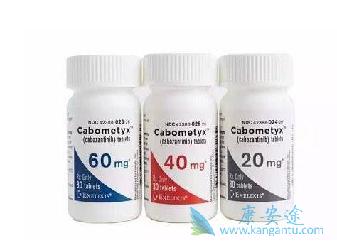 卡博替尼胶囊 卡博替尼胶囊