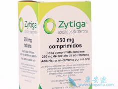 ��������������ǰ���ٰ����ذ�����ҩ��֮һ