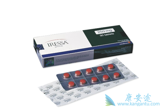 吉非替尼 吉非替尼