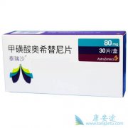 ��ϣ��������û�����ʲô��