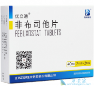 �ǲ���̹/�ǲ�˾����Ҫע��ʲô�أ�