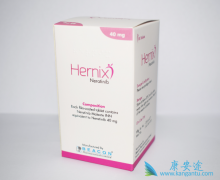 ��������(neratinib)����ֹ�Խ�չ