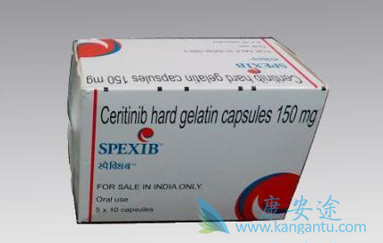 Ceritinib Ceritinib
