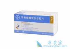 �༪��/���������ڸΰ������е�Ԥ������