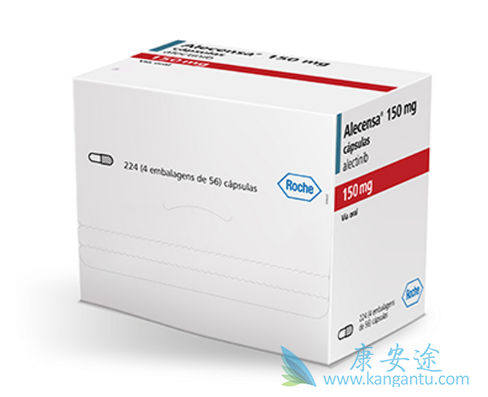 阿来替尼 阿来替尼