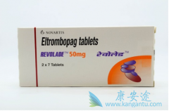 ӡ���а�������(Eltrombopag)����ҩ��