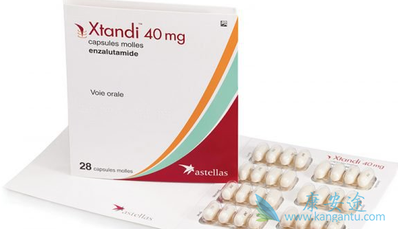 恩杂鲁胺 恩杂鲁胺