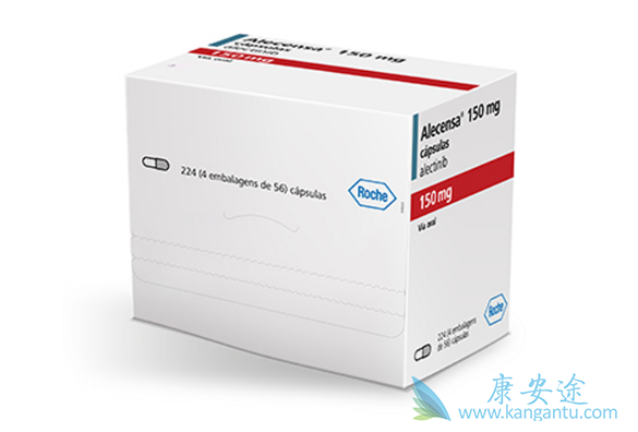 阿来替尼 阿来替尼