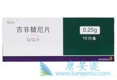 ��������/����ɳ�Էΰ�����Ч����ô����