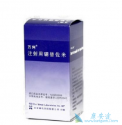 ��������ҩƷӦ�����ƶ෢�Թ�����������ЩЧ��������