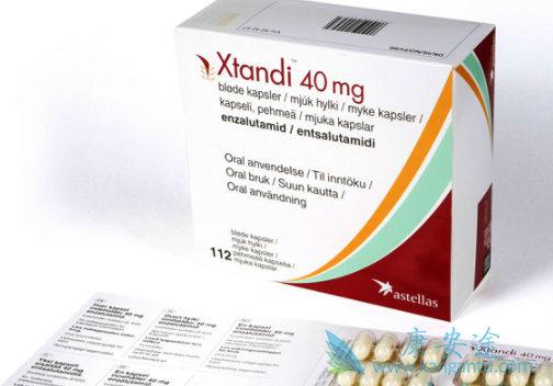 恩杂鲁胺 恩杂鲁胺