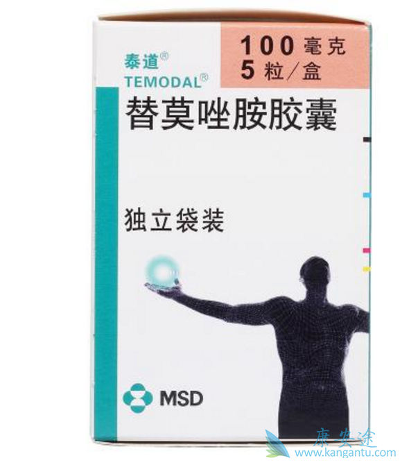 替莫唑胺说明书 替莫唑胺说明书