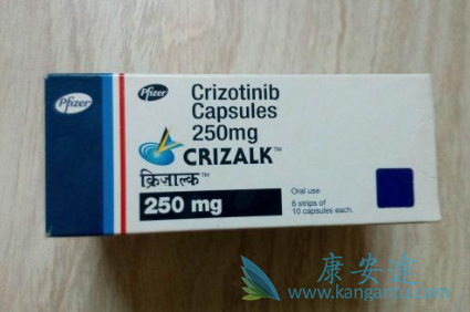 克唑替尼 克唑替尼