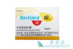 ���ǶȰ�(Lenalidomide)�Ǵ�ɳ���Ȱ��Ż�������