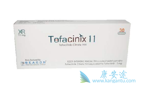 托法替尼 托法替尼