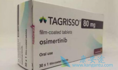 �Ҳ�����ϣ����(Osimertinib)��ҩԭ����ô�죿