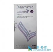 �����ַ���ҩ/Exemptia˵����