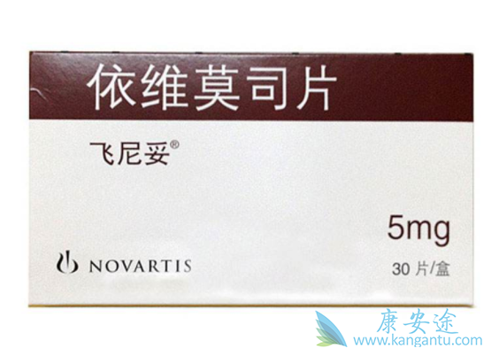 依维莫司 依维莫司