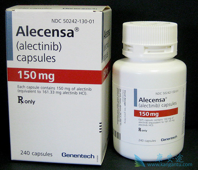Alectinib Alectinib