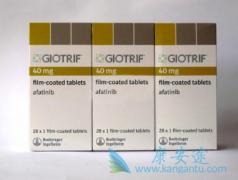 ���껼�߳԰�������(Gilotrif)������Σ�