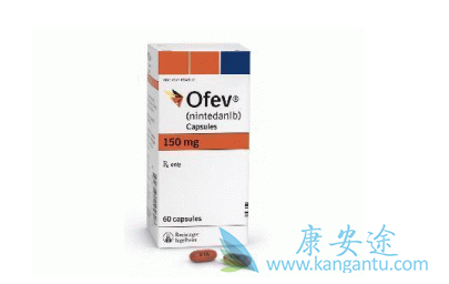 尼达尼布 尼达尼布