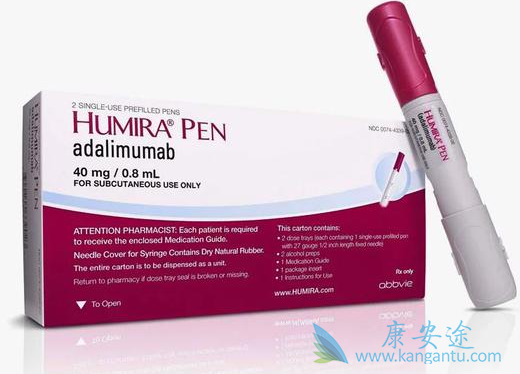 阿达木单抗注射液 阿达木单抗注射液