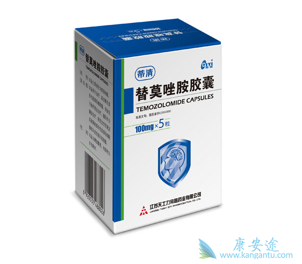 替莫唑胺说明书 替莫唑胺说明书