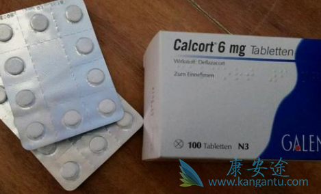 地夫可特 地夫可特