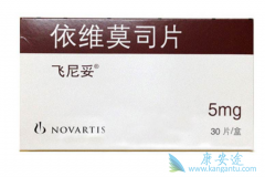 ��άĪ˾/������ҩ�����ù㷺