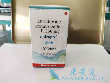 阿比特龙 阿比特龙