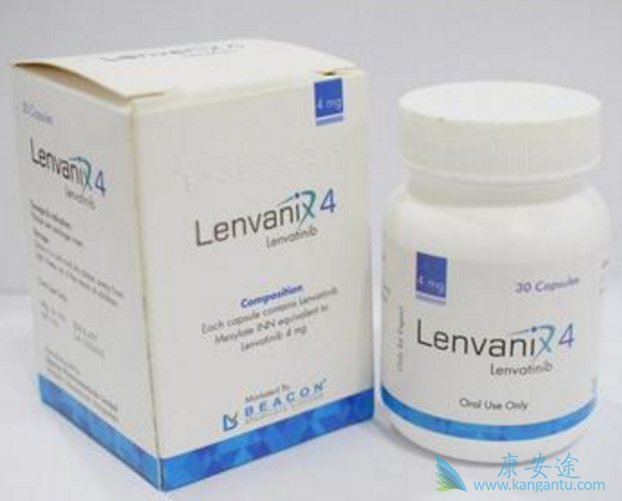 乐伐替尼 乐伐替尼