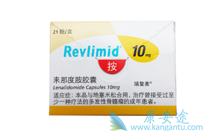 来那度胺 来那度胺