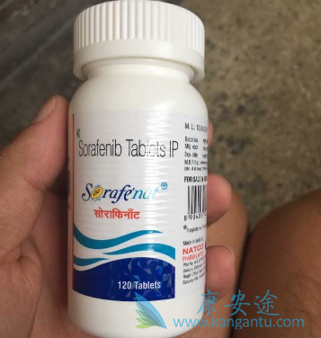 索拉非尼 索拉非尼