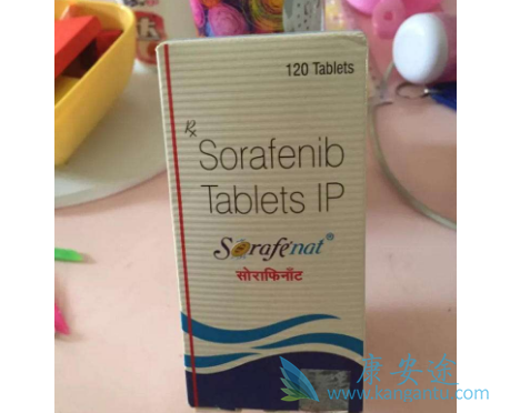 索拉非尼 索拉非尼