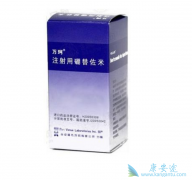 �������������ڹ��������Ƶİ���ҩ��