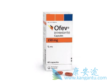 尼达尼布 尼达尼布