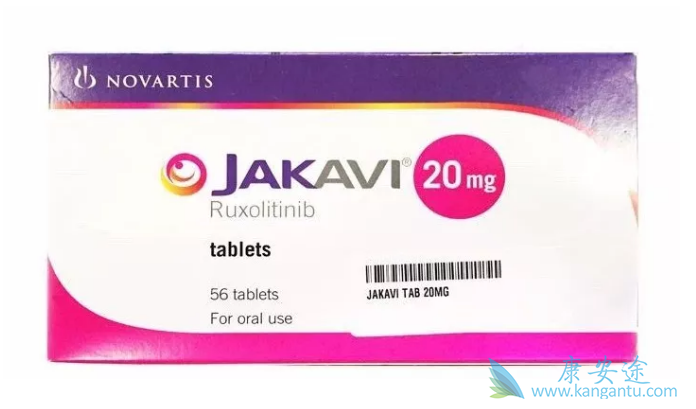 鲁索替尼 鲁索替尼