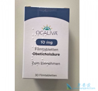 Ocaliva�������Ƶ�֭�Ը�Ӳ����ҩ��