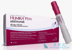 ����ľ����/Humira��һ�ֿ�����ע�����������ҩ��