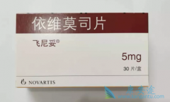 ������/��άĪ˾����VEGFR���Ƽ�������Ч����������