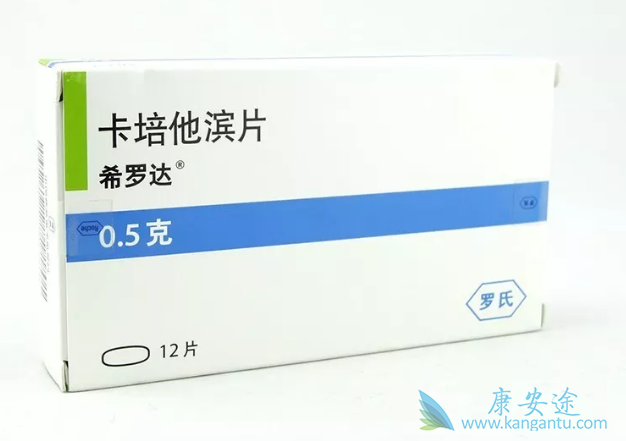 希罗达说明书 希罗达说明书