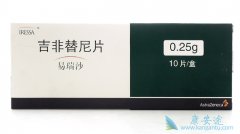 ��������/Gefitinib��������ϸ���ĵ���