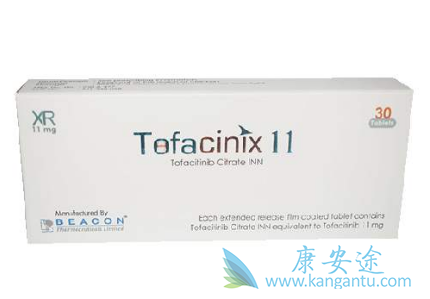 托法替布 托法替布